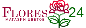 Интернет-магазин цветов Flores24